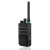 Портативная цифро-аналоговая радиостанция Caltta PH600 VHF Портативная цифро-аналоговая радиостанция Caltta PH600 VHF